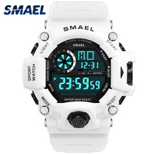 Load image into Gallery viewer, SMAEL Digital White Watch
